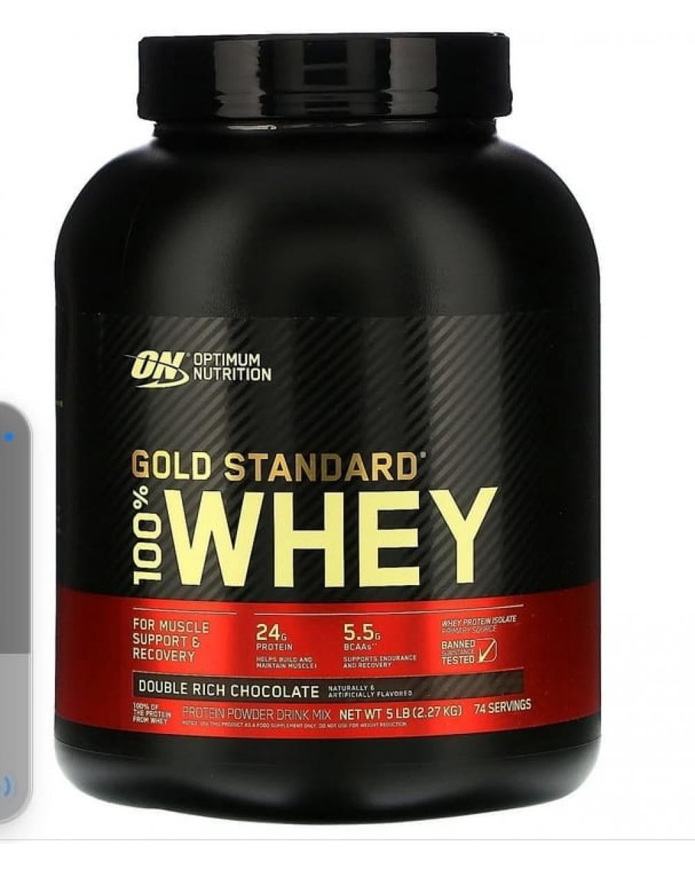 Protein, Whey Gold Standard, ON 74 Serv 5lb, بروتين وي كولد ستاندرد 5باون 74 مكيال