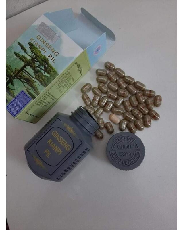 العشبة الصينية الجنسنك60 كبسولة الجنسنج كنابي بل GINSENG KIANPI PIL
