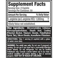 ارجنين شركة مصل تك 100 حبة. L-ARGININE PILLS | MUSCLETECH L 100 CAPSULES