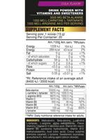 طاقة فريك (مع او بدون كافايين) 300غرام FREAK POWER PREWORKOUT WITH (OR WITHOUT) CAFFIENE