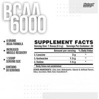 بي سي اي اي 6000 شركة نيوتركس 30مكيال NUTREX RESEARCH BCAA 6000
