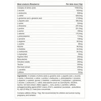 امينو امباكت احماض امينية وبي سي اي 50مكيال IMPACT 500 GRAMS AMINO ACIDS