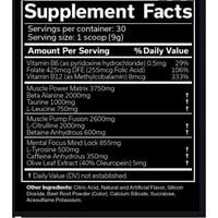 طاقة شادو جنكس ٣٠ حصة + SHADOW PRE WORKOUT JNX