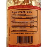 زيت السمك الاسكا اوميكا 3 200 كبسولة + EMILAY ALASKA OMEGA FISH OIL 1000 MG OMEGA-3