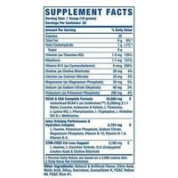 بي سي اي اي + ئي اي اي امينو تون شركة روني كولمان حصة 30+ AMINO TONE BCAA+EAA RC (RONNIE)