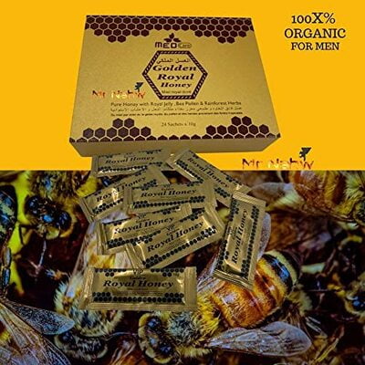 محفز مدكير عسل ملكي مقوي جنسي 1 كيس + MED CARE GOLDEN ROYAL HONEY