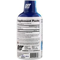 كارنتين حارق 32 حصة شركة كات GAT L-CARNITINE BOTTLE 1500/3000ML