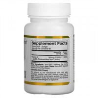 فيتامين دي 3 كاليفورنيا 90 كبسولة جيلاتينية + CALIFORNIA GOLD VITAMIN D3 50 MCG