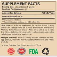 كرياتين الاسكا 60 حصة+ ALASKA CREATINE