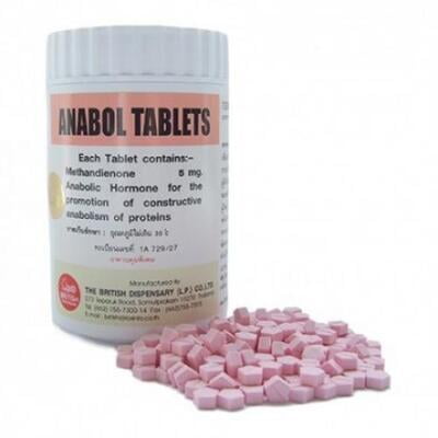 داينبل (دنيابول) 100 حبة+ THAIGER PHARMA ANABOL DIANBOL  METHANDIENONE 5 MG