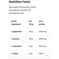 بي سي اي اي كلوتامين اوستروفيت 50 حصة + OSTROVIT BCAA + GLUTAMINE