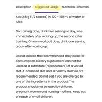 كرياتين اوستروفيت 100 حصة + OSTROVIT CREATINE