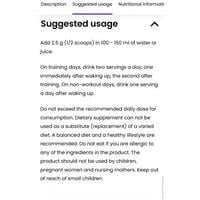 كرياتين اوستروفيت 200 حصة + OSTROVIT CREATINE