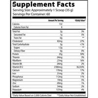 بروتين انسين لابز 60 حصة+ INSANE LABZ WHEY PROTEIN