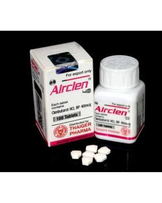 تايكر كلين بترول الاصلي 100 حبة+ THAIGER PHARMA CLENBUTROL HCL AIRCLEN 40 MCG