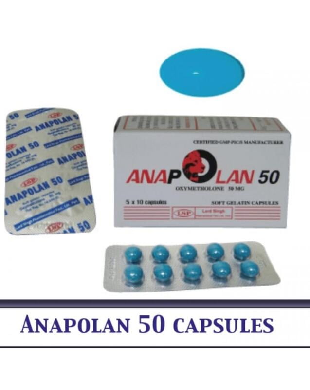 ليرد سنك اوكسيميتالون 50 كبسولة جيلاتينية + LERD SINGH ANAPOLAN 50 MG OXYMETHALONE