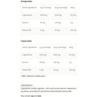 كلوتامين اوستروفت مطعم 60 مكيال + OSTROVIT GLUTAMINE FLAVORED