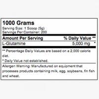 كلوتامين نيوتركس درايف 200 مكيال + NUTREX GLUTAMINE DRIVE