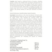 كرياتين اف اي مطعم 350 غرام+ FA CREATINE FLAVORED