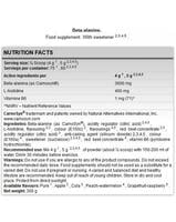 احماض اف اي بيتا الانين 75 حصة + FA BETA ALANINE