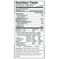 بروتين رول ون وي 68 حصة+ RULE 1 R1WHEY PROTEIN