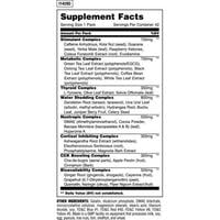 حارق شحوم يونيفيرسال انمال كتز 42 كيس + ANIMAL CUTS FAT BURNER UNIVERSAL حارق شحوم يونيفيرسال انمال كتز 42 كيس + ANIMAL CUTS FAT BURNER UNIVERSAL