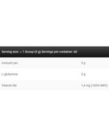 كلوتامين كيفن ليفرون انا بولك 60 مكيال + ANABOLIC GLUTAMINE KEVIN LEVRONE