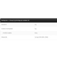 كرياتين كيفن ليفرون انا بولك 60 حصة + ANABOLIC CREATINE KEVIN LEVRONE