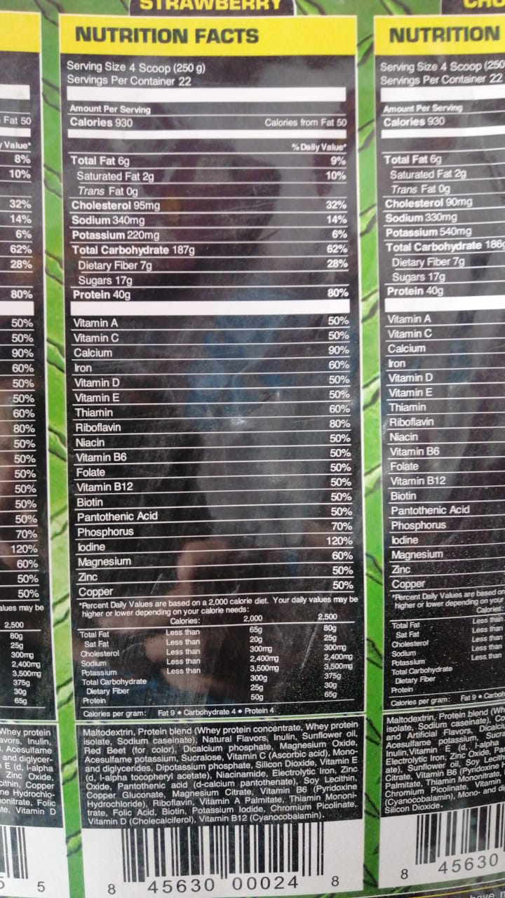 MASS GAINER , MUSCLE NUTRITION MUSCLE GAINER 5.44 kg بروتين الضخامة مصل نيوترشن مصل كين MASS GAINER , MUSCLE NUTRITION MUSCLE GAINER 5.44 kg بروتين الضخامة مصل نيوترشن مصل كين