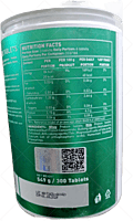 Amino Tablets. Nano X, Amino Complex, 300tabs احماض امينو نانو اكس امينو كومبلكس ٣٠٠ حبة Amino Tablets. Nano X, Amino Complex, 300tabs احماض امينو نانو اكس امينو كومبلكس ٣٠٠ حبة