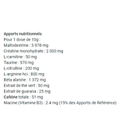 Pre-workout, Eric Favre, Born of Rage, 250 gm طاقة قبل التمرين, بورن ريج, شركة ايريك, 25مكيال Pre-workout, Eric Favre, Born of Rage, 250 gm طاقة قبل التمرين, بورن ريج, شركة ايريك, 25مكيال