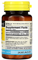 Zinc , Mason Natural, 50mg, 100 Tabs زنك, شركة مايسون,٥٠ملغ, ١٠٠ حبة Zinc , Mason Natural, 50mg, 100 Tabs زنك, شركة مايسون,٥٠ملغ, ١٠٠ حبة