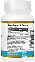 Zinc Cirate, 50mg , 21st Cetury, 60 tabs زنك ستريت, شركة سنتري, 60 حبة Zinc Cirate, 50mg , 21st Cetury, 60 tabs زنك ستريت, شركة سنتري, 60 حبة