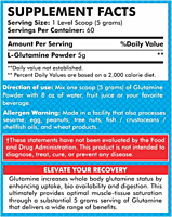 Glutamine, Monster Labs, 60sv كلوتامين مونستر لابز, ٦٠ مكيال Glutamine, Monster Labs, 60sv كلوتامين مونستر لابز, ٦٠ مكيال