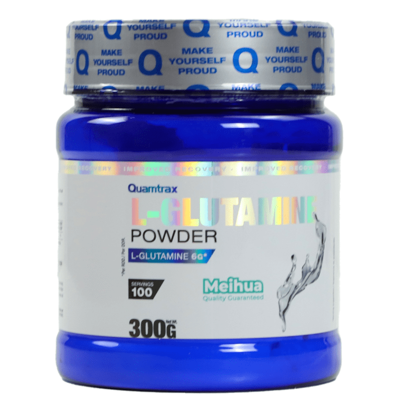 Glutamine, Quamtrax 100sv , كلوتامين الاسباني كوامتراكس 100 مكيال Glutamine, Quamtrax 100sv , كلوتامين الاسباني كوامتراكس 100 مكيال