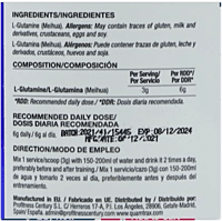 Glutamine, Quamtrax 100sv , كلوتامين الاسباني كوامتراكس 100 مكيال Glutamine, Quamtrax 100sv , كلوتامين الاسباني كوامتراكس 100 مكيال