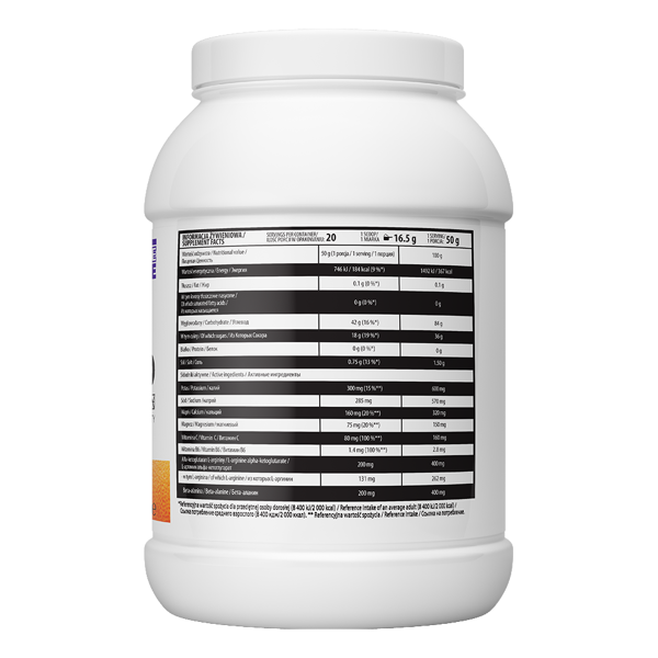 Carbohydrates, CARBO, Flavoured, OSTROVIT كاربوهيدرات شركة اوسترو. 1 كيلو, مطعم Carbohydrates, CARBO, Flavoured, OSTROVIT كاربوهيدرات شركة اوسترو. 1 كيلو, مطعم